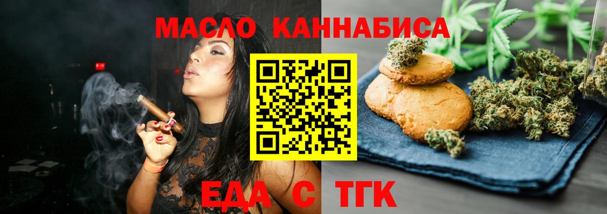 Альфа ПВП Пятигорск