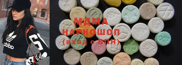 мдпв Беломорск