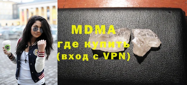 прущая мука Белокуриха