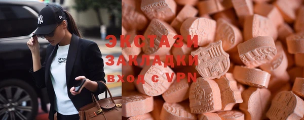 прущая мука Белокуриха