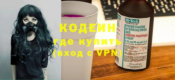сатива Белоозёрский