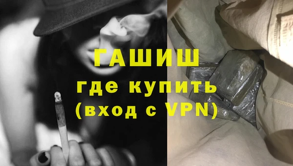 винт Богородицк
