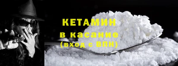прущая мука Белокуриха