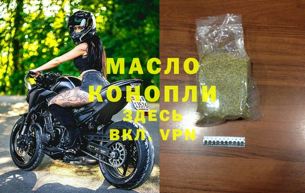 мдпв Беломорск
