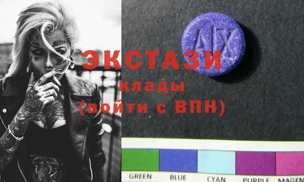 прущая мука Белокуриха