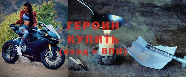 сатива Белоозёрский