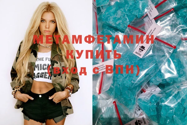 дурь Хадыженск