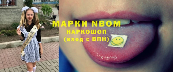 сатива Белоозёрский