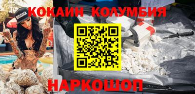 дурь Свободный
