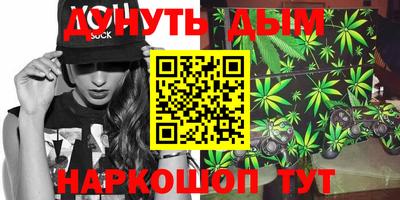 дурь Свободный