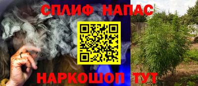дурь Свободный