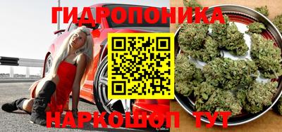 дживик Северобайкальск