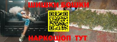 дживик Северобайкальск