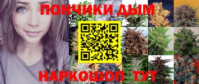 дурь Свободный