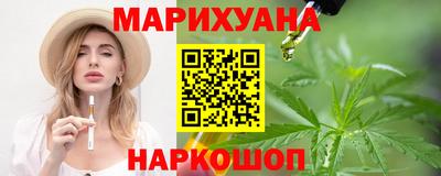 дживик Северобайкальск