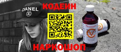 дистиллят марихуана Севастополь