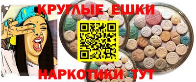 дживик Северобайкальск