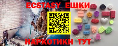 дживик Северобайкальск