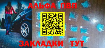 дурь Свободный
