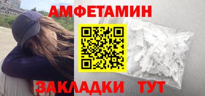 дурь Свободный