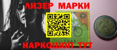 дурь Свободный