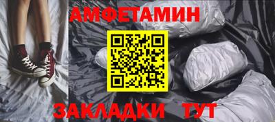 дистиллят марихуана Севастополь