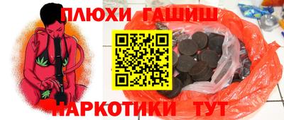дурь Свободный