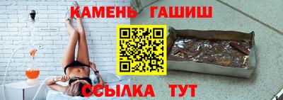 дистиллят марихуана Севастополь