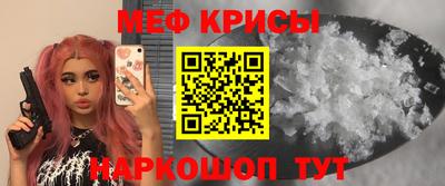 дурь Свободный