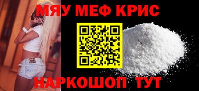 дурь Свободный