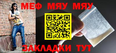дистиллят марихуана Севастополь