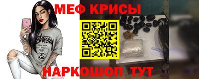 дурь Свободный
