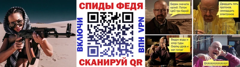 mega сайт  Пятигорск  Первитин мет  даркнет сайт 